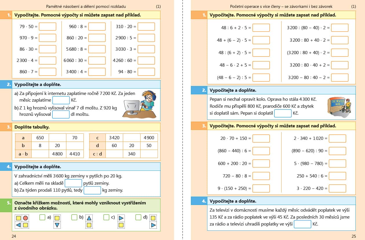 TESTÍKY pro ČTVŤÁKY MATEMATIKA nově s QR kódy - 1. díl