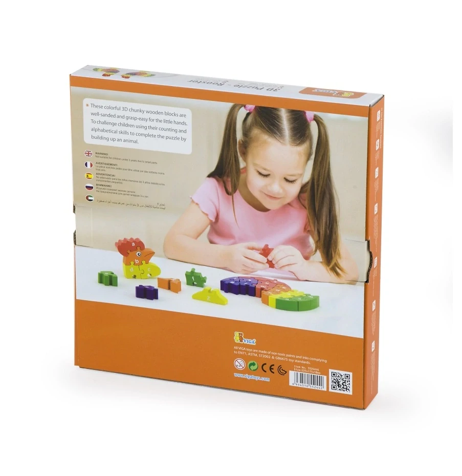 DŘEVĚNÉ 3D PUZZLE s PÍSMENY a ČÍSLY - KOHOUT